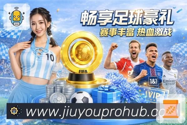 体育平台欢迎图