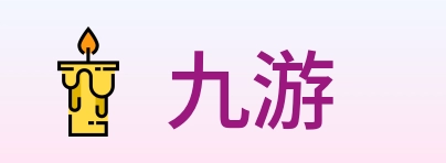 九游 Logo